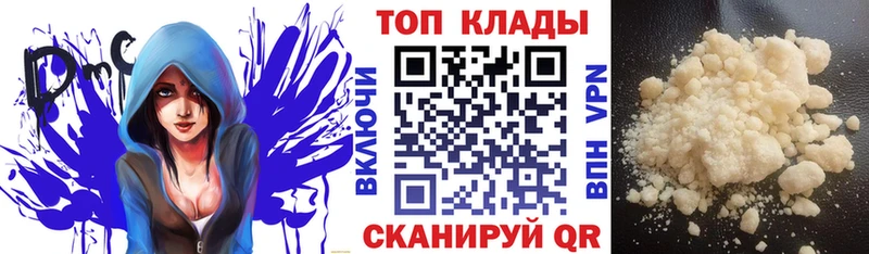 Магазины продажи наркотиков Дыгулыбгей ГАШ  МАРИХУАНА  Псилоцибиновые грибы  A-PVP  КЕТАМИН  Кокаин  Меф мяу мяу 