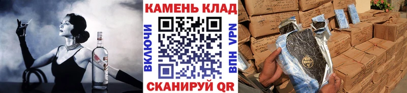 ГАШ убойный  Дыгулыбгей 