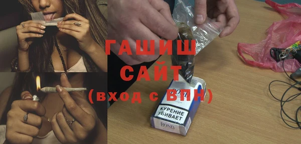 альфа пвп Лиски