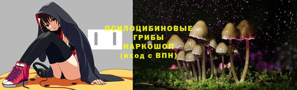 каннабис Алексин