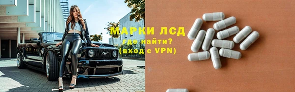 mdpv Алексеевка