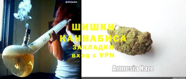 спайс Липки