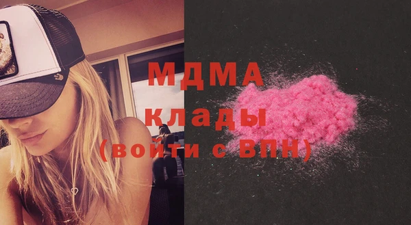mdpv Алексеевка