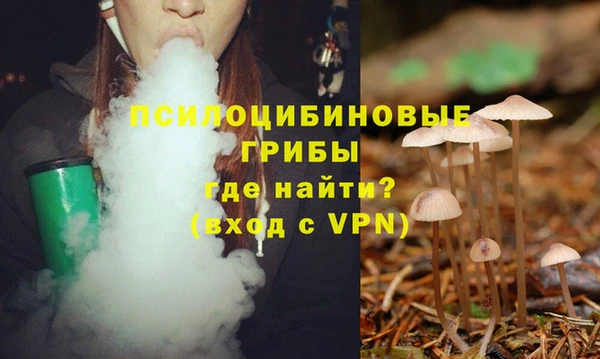 а пвп мука Лихославль