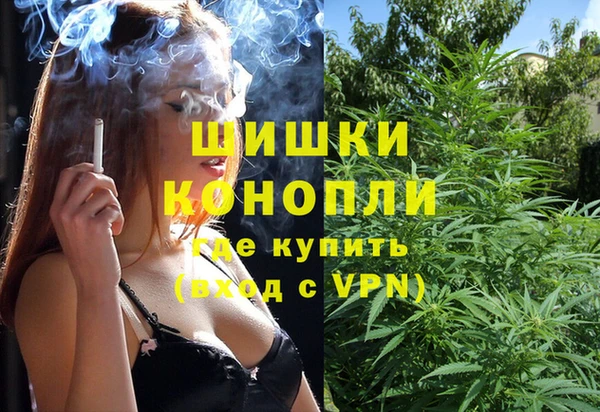 таблы Абдулино