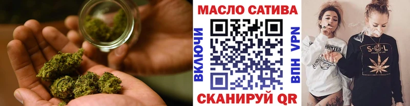 Дистиллят ТГК вейп с тгк  Дыгулыбгей 